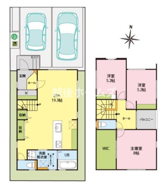 B棟秋葉区中野4丁目2