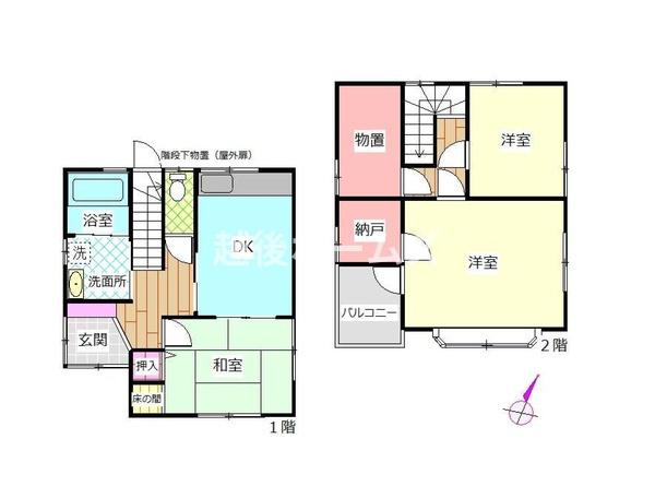 中古戸建　江南区割野
