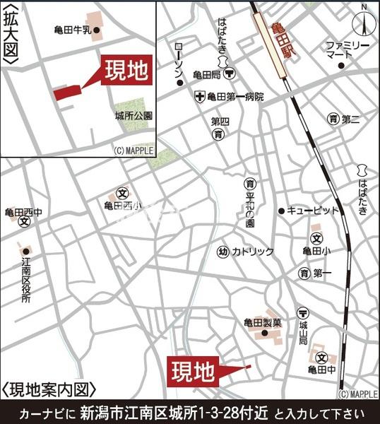 １号棟　江南区城所１丁目　第２　クレイドルガーデン