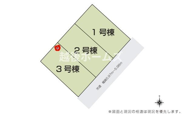 ２号棟　新発田市中曽根町２丁目　いろどりアイタウン