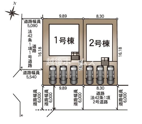 １号棟　西区坂井東６丁目　第１０　クレイドルガーデン