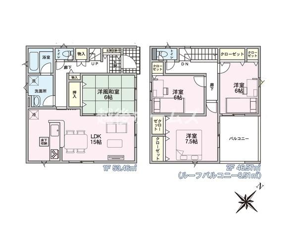 ２号棟　江南区西町５丁目　第２　クレイドルガーデン