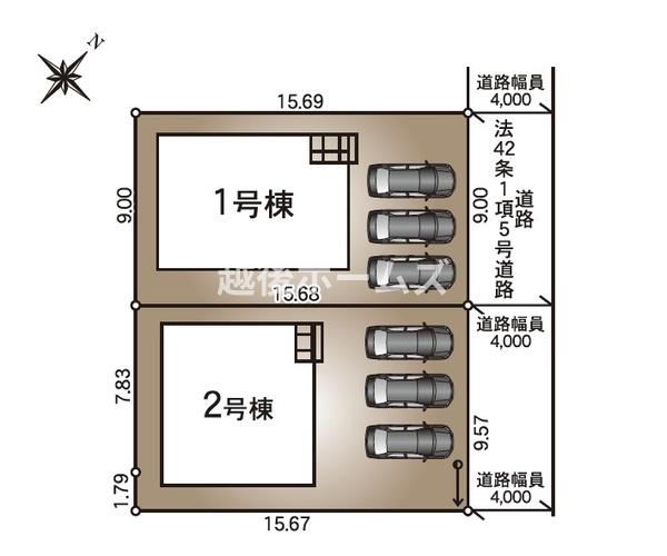 ２号棟　江南区西町５丁目　第２　クレイドルガーデン