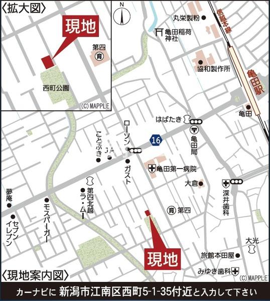 １号棟　江南区西町５丁目　第２　クレイドルガーデン