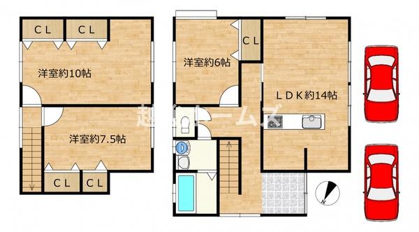中古戸建　西区小針６丁目