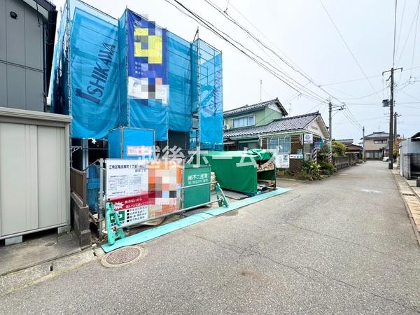 江南区亀田東町1丁目
