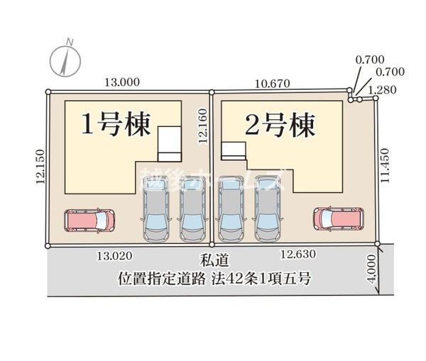 １号棟　新発田市住吉町５丁目　第２　リーブルガーデン