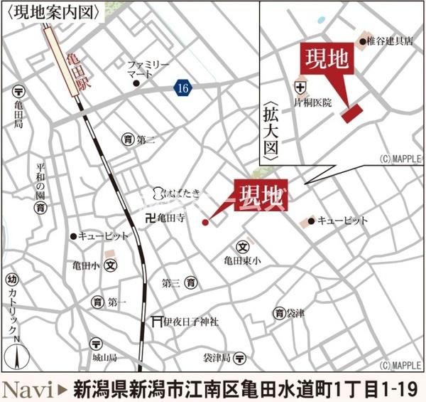 １号棟　江南区亀田水道町１丁目　第１　リーブルガーデン