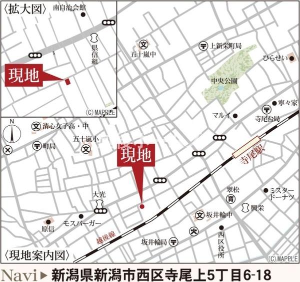 新築戸建　西区寺尾上５丁目　第３　リーブルガーデン