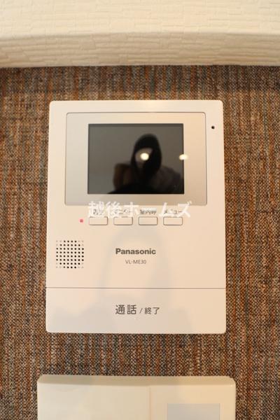 新築戸建　阿賀野市緑町