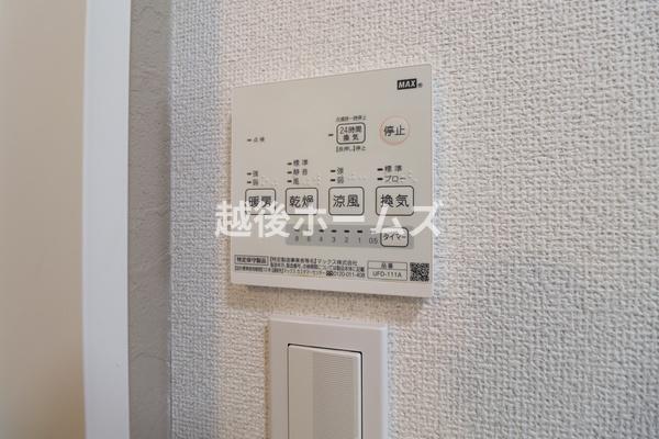 新潟市西区五十嵐中島５丁目の中古一戸建て
