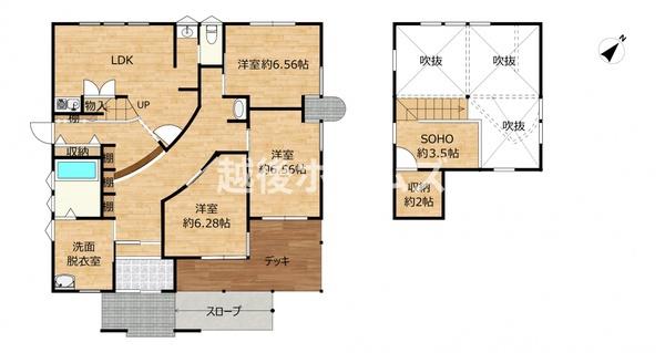 中古戸建　加茂市大郷町１丁目