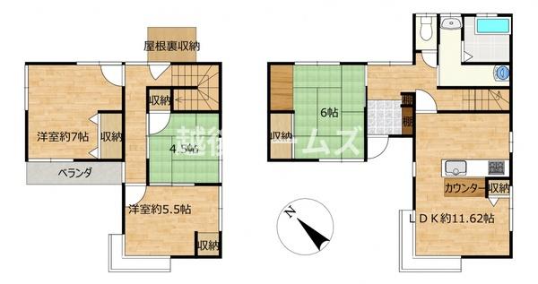 中古戸建　西蒲区竹野町