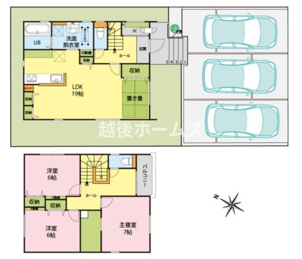 江南区横越川根町4丁目2