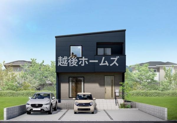 江南区横越川根町4丁目2