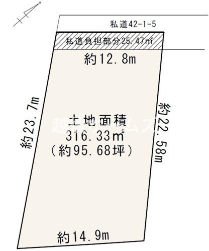 売地　西区小針台