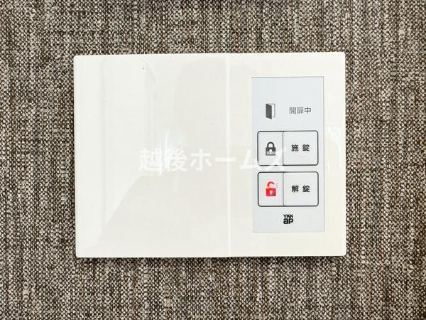 新築戸建　東区石山３丁目