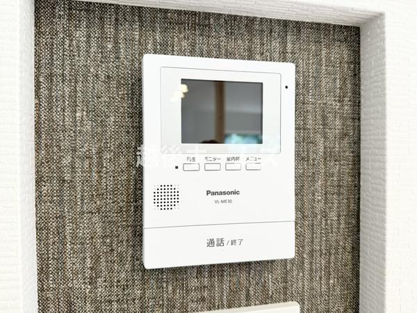 新築戸建　東区石山３丁目