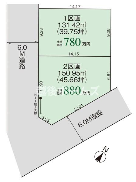 区画１　建築条件付　北区朝日町４丁目　グラファーレ