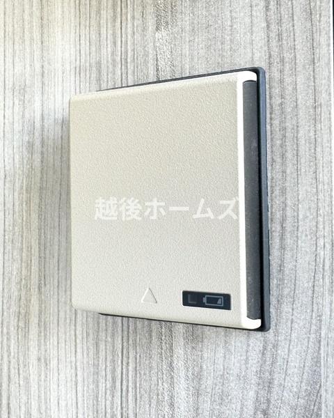 新潟市江南区亀田水道町５丁目の土地
