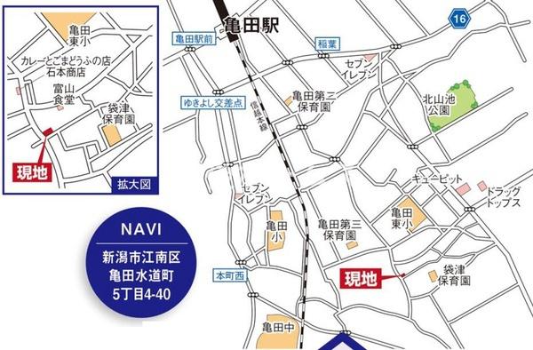 新潟市江南区亀田水道町５丁目の土地