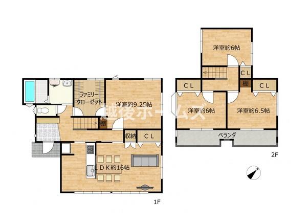 中古戸建　北区新崎２丁目