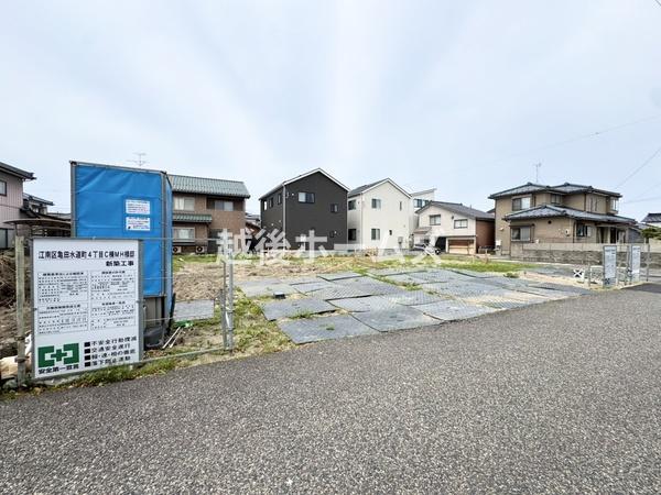 B棟江南区亀田水道町4丁目