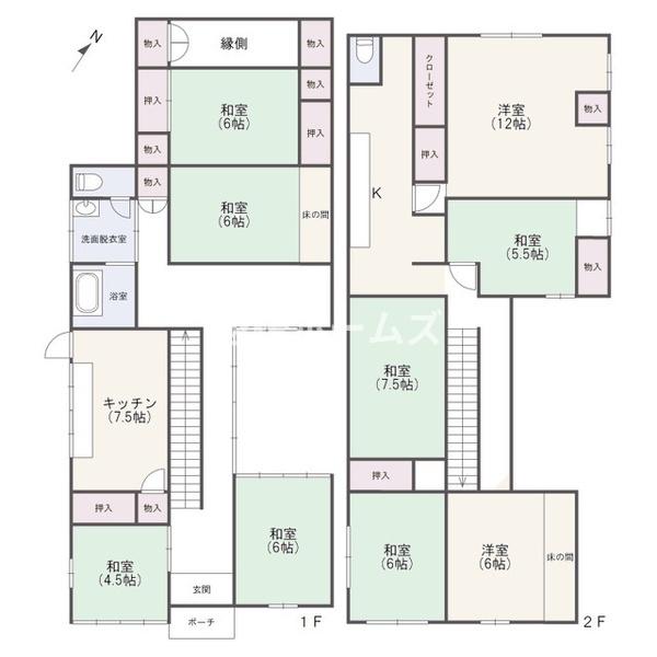 中古戸建　北区白新町３丁目