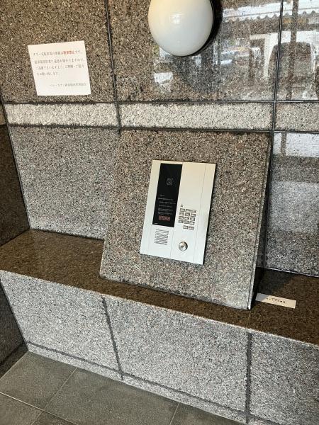 ベルカナン新潟駅南