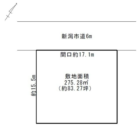 新潟市西区新中浜６丁目の土地