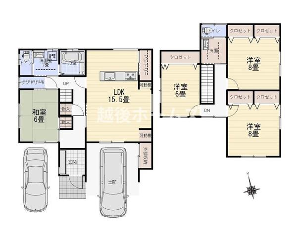 中古戸建　東区中木戸