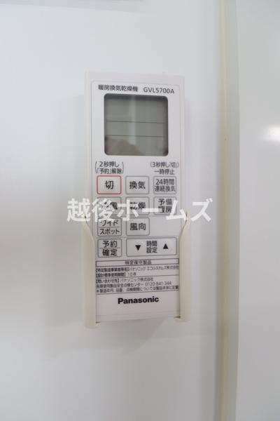 新潟市東区中木戸の中古一戸建て