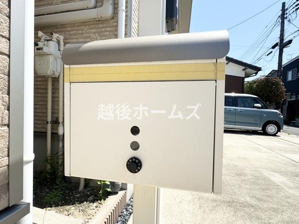 新潟市東区寺山３丁目の中古一戸建て