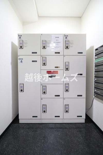ダイアパレス水島町