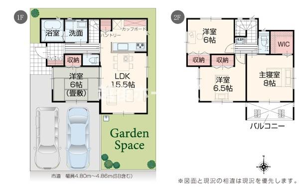 ３号棟　秋葉区新町３丁目　いろどりアイタウン