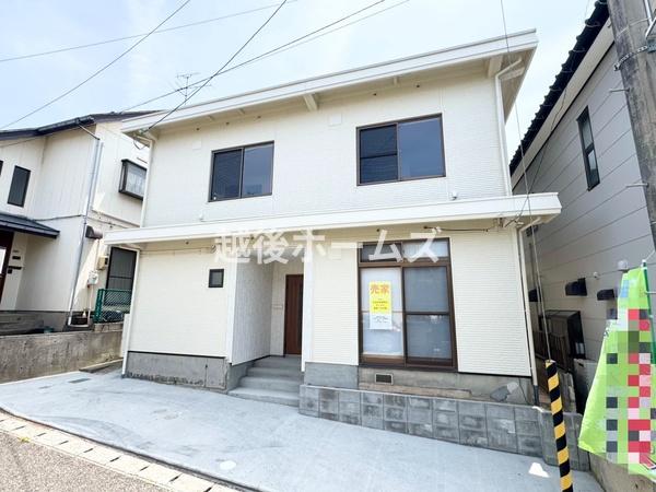 新潟市西区真砂３丁目の中古一戸建て
