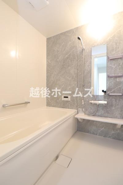 三条市中新の中古一戸建て