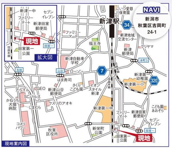 新築戸建　秋葉区吉岡町　グラファーレ