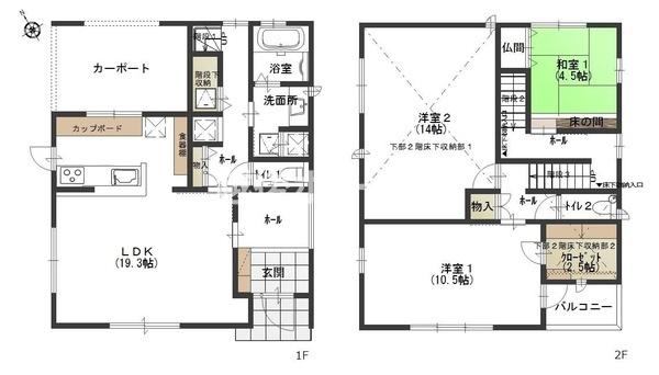中古戸建　中央区関屋本村町２丁目