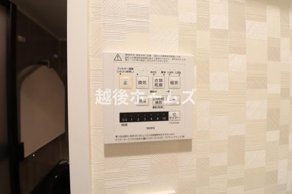 メゾン八千代