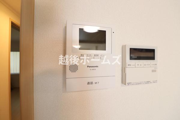 駅南ハイツ