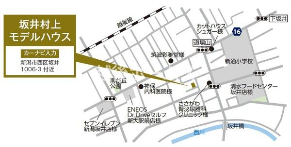 新築戸建　西区坂井村上