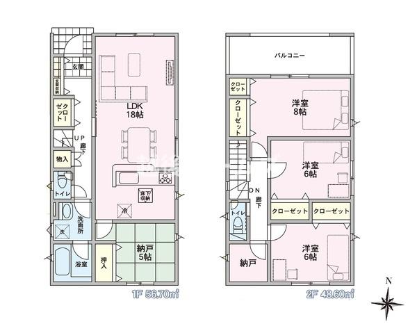 ２号棟　東区神明町　第５　クレイドルガーデン