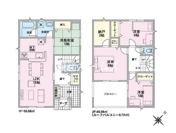 ２号棟　西区鳥原新田　第１　クレイドルガーデン