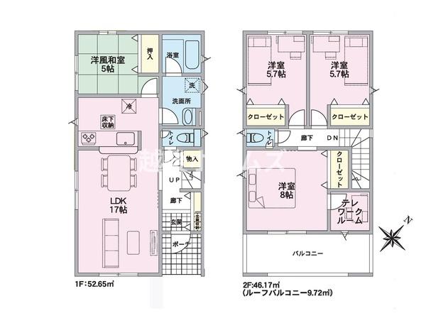 ３号棟　西区鳥原新田　第１　クレイドルガーデン