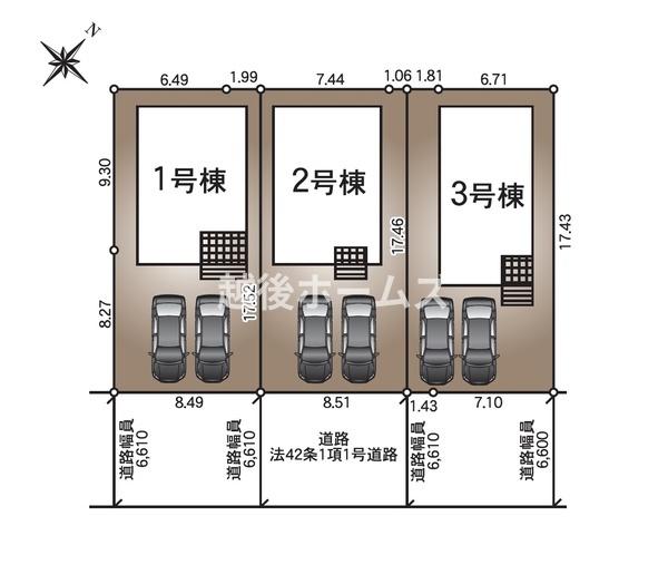 ３号棟　西区鳥原新田　第１　クレイドルガーデン