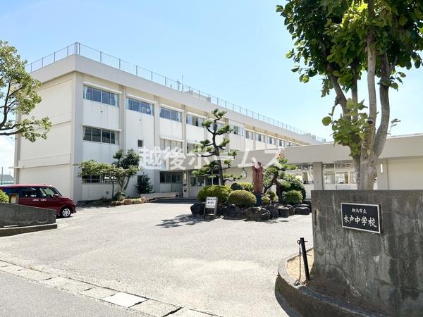 新潟市東区中木戸の土地(新潟市立木戸中学校)
