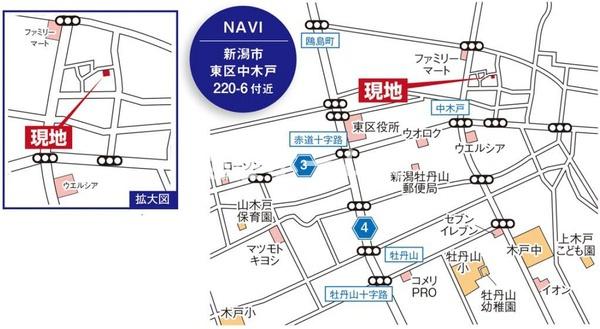 新潟市東区中木戸の土地