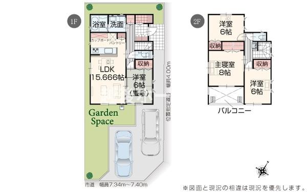 １号棟　西区上新栄町２丁目　いろどりアイタウン