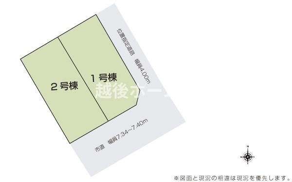 １号棟　西区上新栄町２丁目　いろどりアイタウン